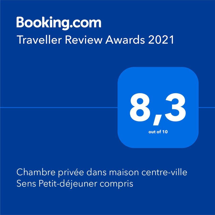 Chambre Privee Dans Maison Centre-Ville Sens Petit-Dejeuner Compris Ngoại thất bức ảnh